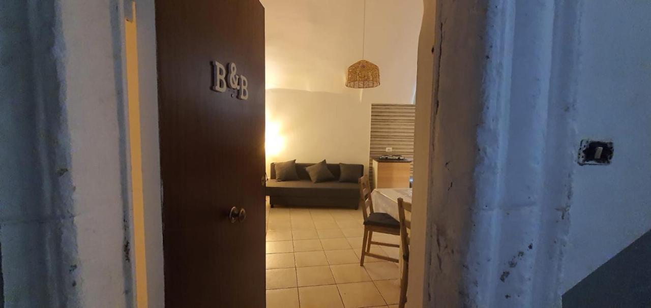 San Gennaro Apartamento Nápoles